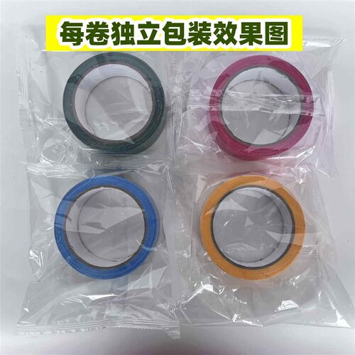 duck duct gaffer waterproof self adhesive cloth tape