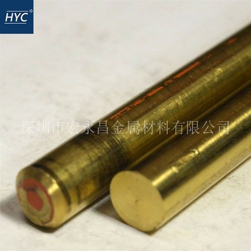欧标CuZn40Mn1Pb1(CW720R)锰黄铜棒 六角棒 锰黄铜板 锰黄铜管 - 封面