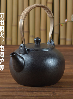 黑色耐高温陶瓷烧水茶壶明火电陶炉煮白茶烧茶提梁单壶手工泡茶壶