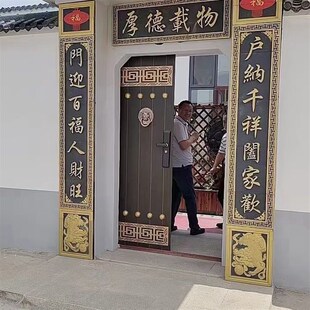 仿古对联门匾砖雕青砖古建门头浮雕装饰中式大门定制雕刻浮雕