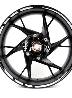 HYOSUNG 骁胜GV300S 改装 轮毂贴 钢圈贴 16寸 防水 反光拉花贴纸