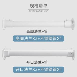 白色浅衣柜挂衣杆柜内顶装竖向纵向衣通杆衣架衣橱横杆衣通挂衣架