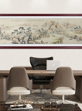 溪山清远图水墨画古画客厅挂画名家山水画国画办公室装饰画墙壁画