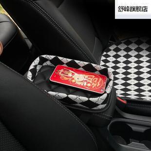 新款复风汽车扶古手箱收能纳盒多功创意车置物兜车内杂物载手放机