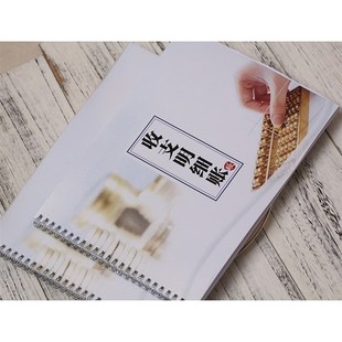 收支明细表记账店铺营业商用办公支出账本生意每日流水理财会计账