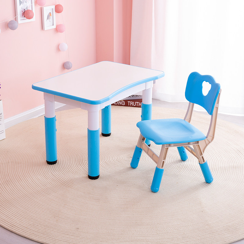 儿童学习桌椅套装可升降早教桌子宝宝幼儿园学习阅读沙发小桌椅,住宅家具,儿童桌/手工桌,淘宝优惠券,粉丝福利购,淘宝优惠卷