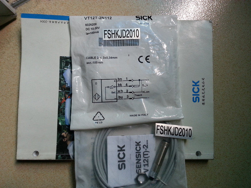 进口光电开关VT12T-2N112 VT12T-2N132