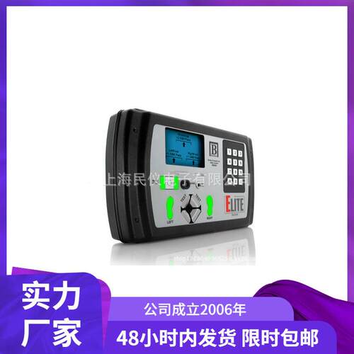 B89000、B88005、B88100人体综合测试仪ESD门禁系统