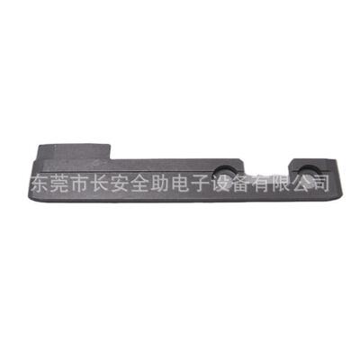 供应国产自动插件机AI配件机器XG3KSL-04027链条护块2