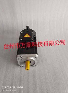 MBMB07-Y0.0-Y.055-0.75-v50无级变速机配蜗轮7蜗杆R减速机