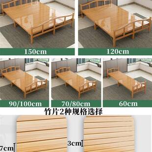 竹床折式床单人双人家用款成人午休FYN简易出租房一二老硬板米叠