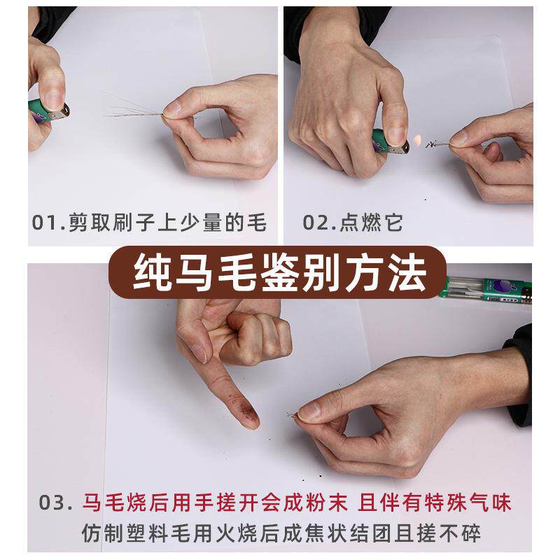 娘646马鬃毛床小家用防静电床上扫素头发刷子扫扫帚扫灰扫床