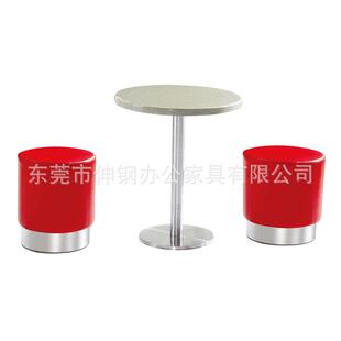 休吧椅桌组合闲咖啡厅奶皮茶甜SG-84-68品店茶餐厅桌椅西卡座办公