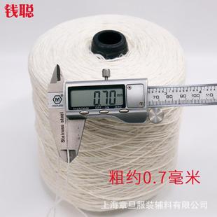 股苎麻5股苎麻线白色麻线麻绳青麻5线吊线纳鞋牌线家麻