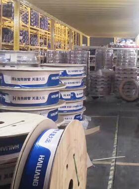 KGE海亮管TP2紫铜C120铜管工业级铜管规格P2材质铜多水管不2易损