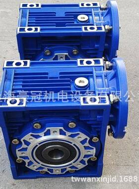 0中研紫光减机N速MR050/04/063/NMRW075-075/090铝W合金方法兰减