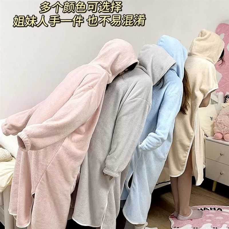 浴袍女新款透气吸水速干长款四季通用头可爱可穿可裹式斗篷浴巾