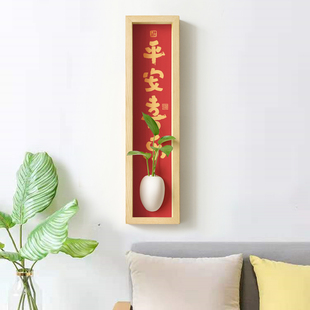 创意壁挂插花器玄关入户门墙面装饰出入平安挂件陶瓷水培花瓶壁饰