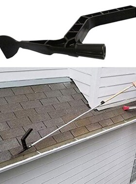Roof Drainage Ditch Cleaning Scoop Roof Gutters Cleaning Too