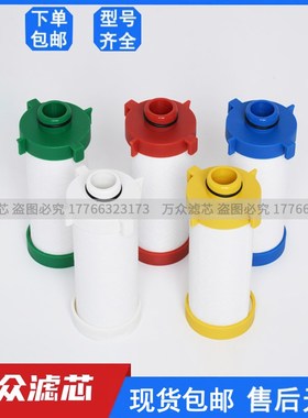 激光切割精密滤芯CJ/FJ-010/020/030/0/070/110C/T//X/F