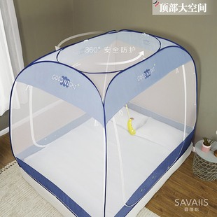 夏维怡蚊帐免安装钢丝方账儿童拉链蒙古包1.5米床1.8米可折叠