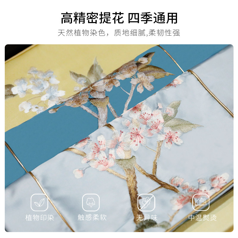 中式红木椅子坐垫实木餐椅太师椅餐椅垫子家用防滑圈椅座垫茶椅垫,居家布艺,椅垫,淘宝优惠券,粉丝福利购,淘宝优惠卷