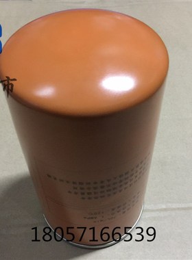 开山螺杆空压机油 机油滤芯 油滤 09172EF  092EF