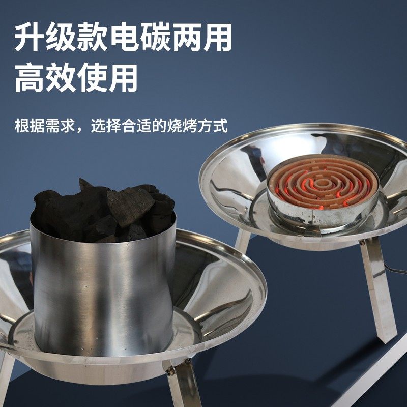 不锈钢无烟木炭碳烧烤吊炉家用商用烧烤架加厚撸串闷炉羊排腿熏肉,户外/登山/野营/旅行用品,烧烤炉/烤架,淘宝优惠券,粉丝福利购,淘宝优惠卷