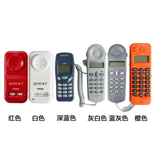 QIYO琪宇来电显示便携式查线机查话机 电信联通铁通抽拉免提