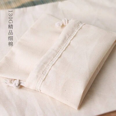10pcs Cotton Bags Gift Drawstring Pouch Gift Box Packaging B