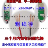 歌谱伴奏 高清经典 罗兰ae10 30电吹管升压线赠送88首电子版