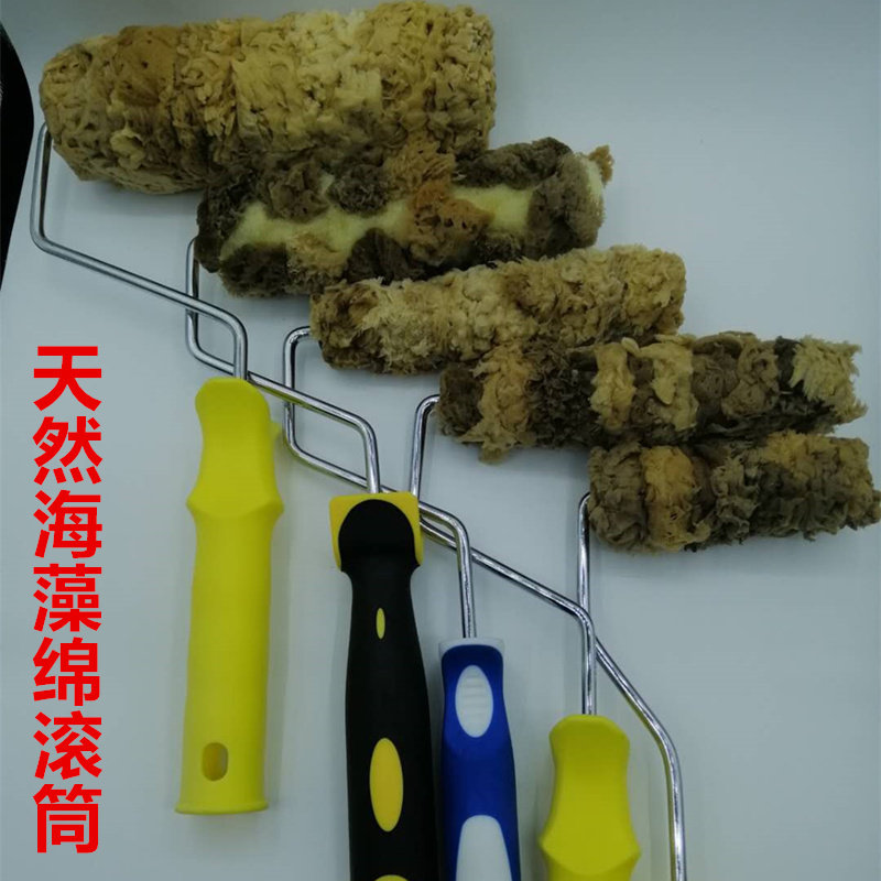 艺术漆天然海藻绵印花滚筒幻彩漆液体壁纸珠光漆质感墙面印花工具