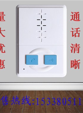 新款免提非可视分机 两线制免提门铃 两线系统电话机 高档大方