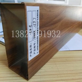 铝方管30*200壁厚吊顶铝方管建筑装饰广告牌木纹灰色铝方管大规格