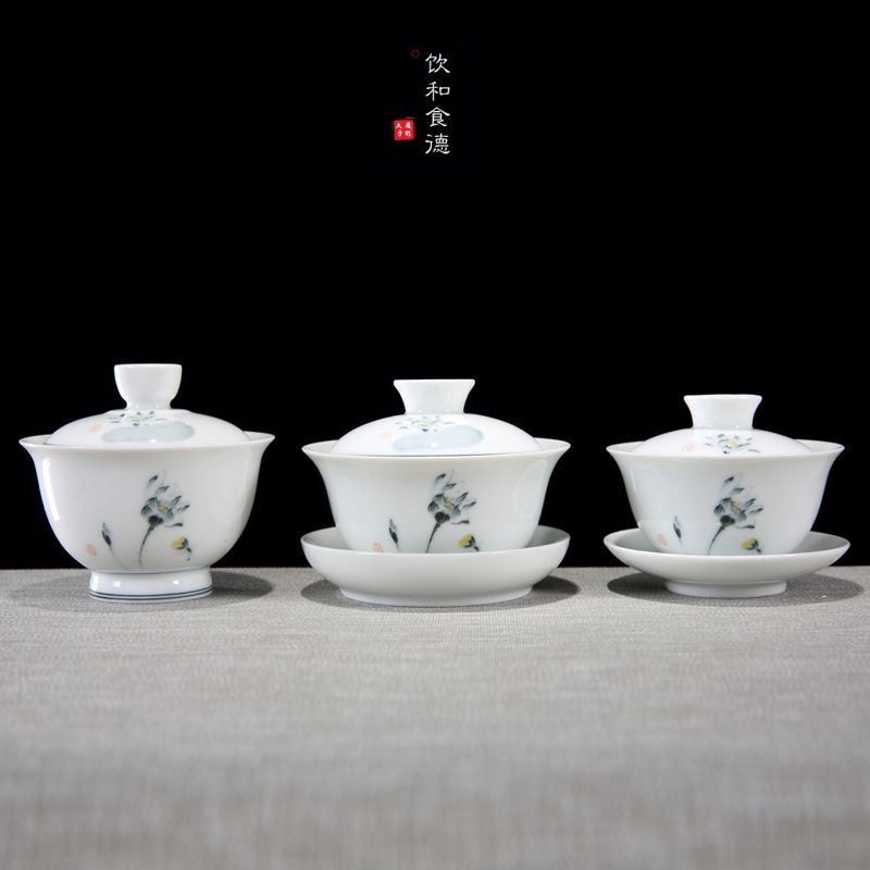陶瓷盖碗青花三才盖碗小号高白彩绘茶具套装手抓壶普洱茶乌龙茶
