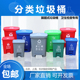 4色分类垃圾桶带盖脚踏式 干湿分类家用商用物业有害厨余可回收