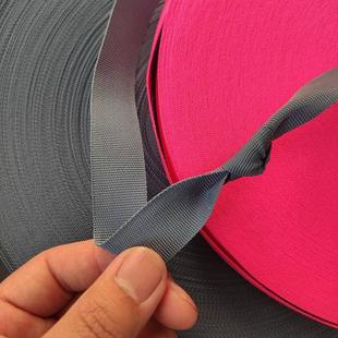 布带绳子布条捆绑绳带子绳打包绳编织捆绑带布绳捆扎绳包装绳扁带