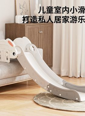 英禾可升降沙发滑梯室内滑滑梯家用儿童小滑梯宝宝2到10岁玩具