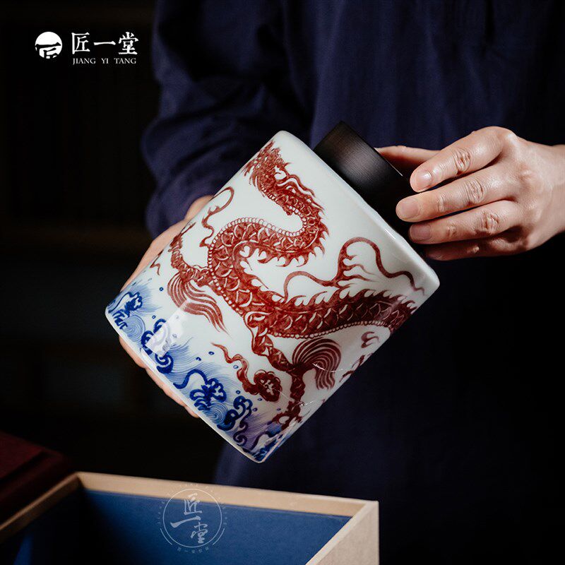 红色节日陶瓷白瓷绿茶红茶普洱茶叶储茶罐大号半斤装茶叶包装定制