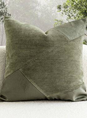 简约OQZ现样板间绿色大枕麂皮绒拼雪发尼尔小肌理沙靠垫抱酒代店