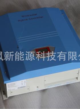 1000W风光互补控制器风发电机50532监控灯家用系统用L液CD力晶屏