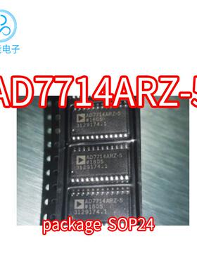 A771DQW4ARZ贴AD7714ARZ-D5片封装SOP24ARD7714A-5模数转换器