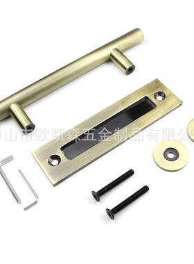 谷门手拉木门双面拉手青古色OS-01712英寸加厚双面圆管拉推门仓把