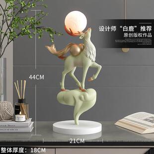 新式葫芦鹿摆件客厅玄关家装中饰品卧床头室小夜灯新年乔居迁zls2
