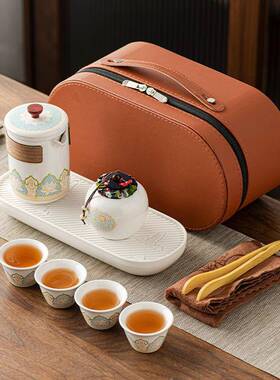 旅行茶茶具套装户车载外露营功茶具便XY-66588携式快客杯夫泡壶商