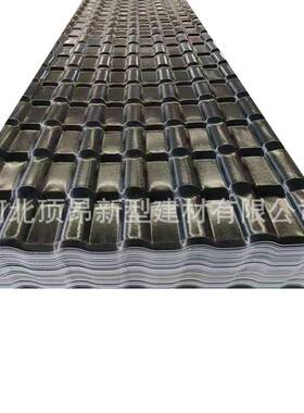 NMM树脂瓦加厚屋顶仿腐古瓦透明阳光塑料厂瓦红色家耐蚀树脂瓦