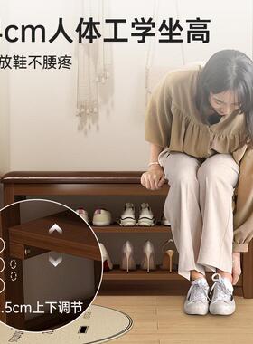 实门木换鞋凳轻奢高级38351感长条凳家用口入户功能室内多坐式可
