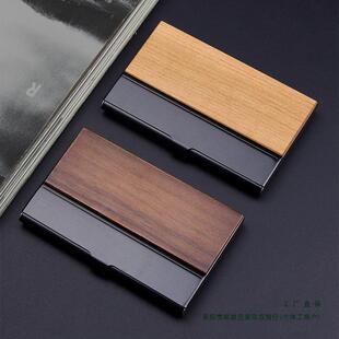 名985片夹男女式商务创刻字木简约礼品不锈质钢盒名片子意办公收