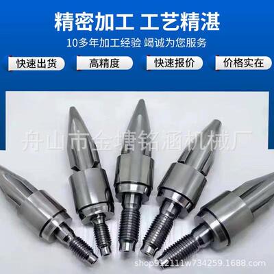 海天震德模震雄注塑机螺杆料筒A级合金料筒粒双120机耐磨造元件具