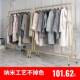 杠龙门式 管衣店架直播架单无品牌 晾展衣水杆可移 示架落地式 服装